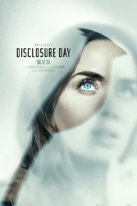 День разоблачения (2026)